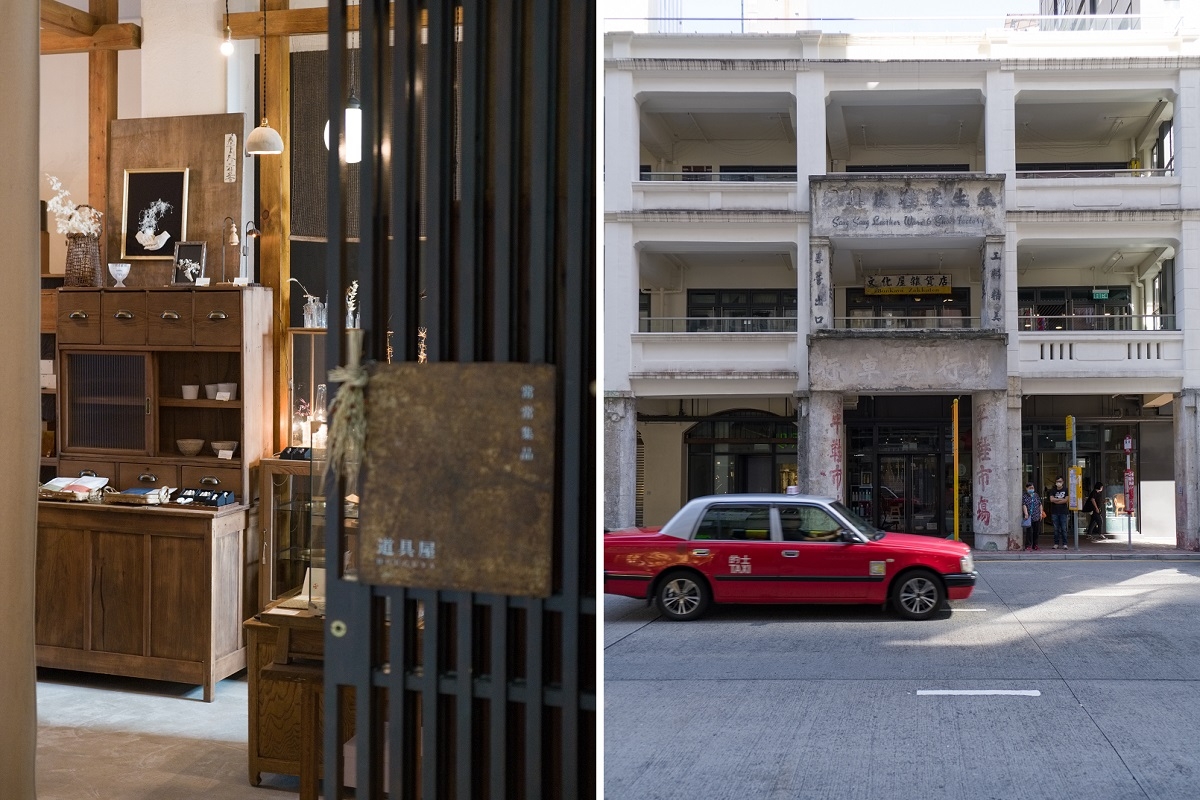 618 Shanghai Street Featured Image